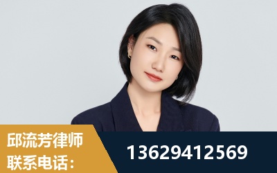 安达-企业展示图