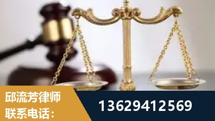 安达-疑难刑事案件处理
