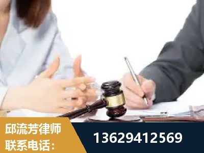 安达-新型网络犯罪