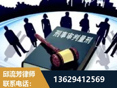 安达-诈骗类犯罪