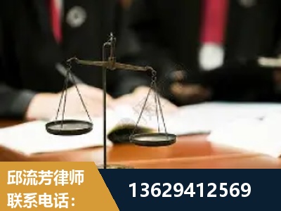 安达-抚养权