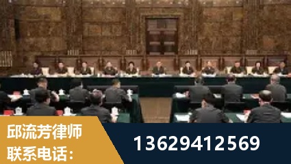 安达-重大刑事案件处理