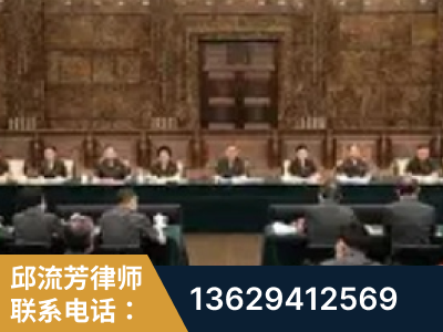 安达-疑难刑事案件处理