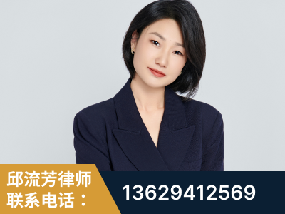 安达-企业展示图