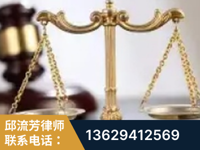 安达-委托诉讼代理人出庭